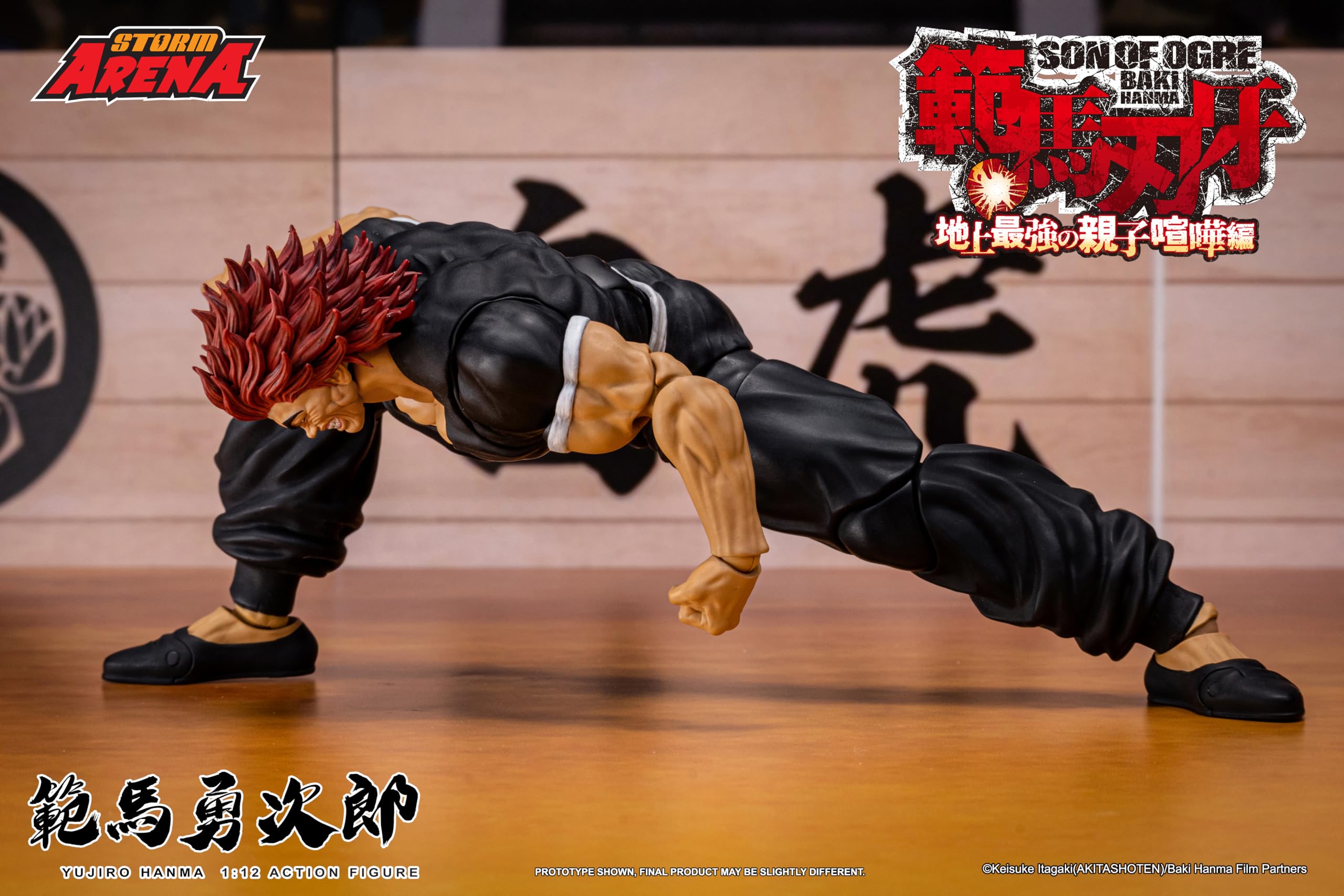 Storm Toys 1/12 バキ 範馬勇次郎 可動 アクション フィギュア 楽天市場】Storm Toys KIBK02E 1/12 バキ 範馬勇次郎 可動